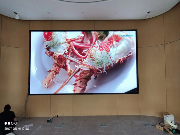 宁夏会议室p2室内led大屏